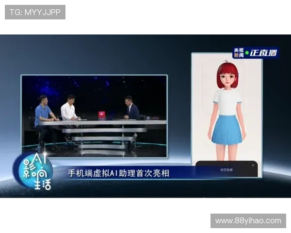 yoio直播:探索全新互动娱乐体验新风尚